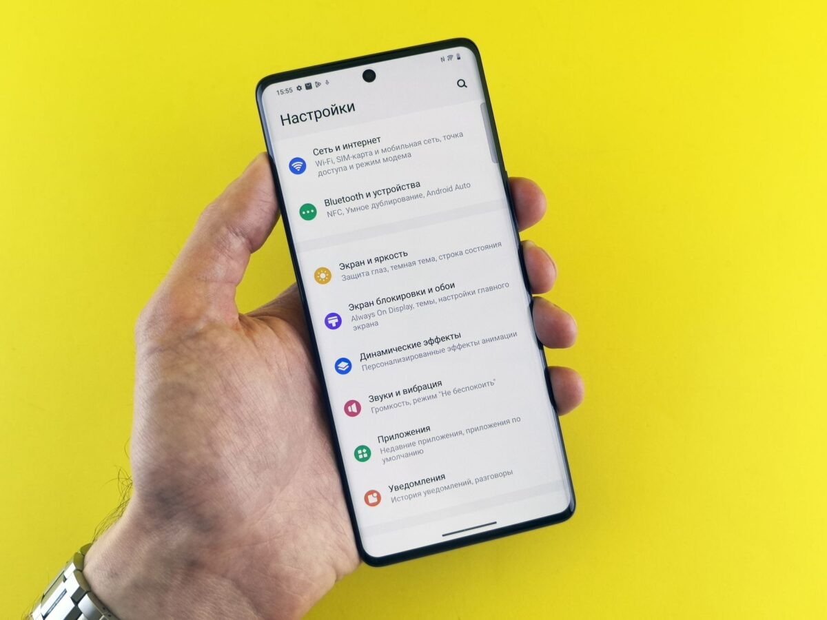 vider cache firefox android effacer
